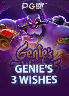 รีวิวค่าย เกม สล็อต ต่าง ประเทศ ที่ทำให้คุณคว้าชัยชนะใหญ่